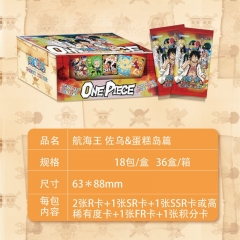 18PCS/SET One Piece Cartoon Anime Card