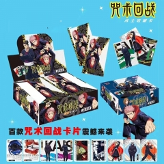 32PCS/SET Jujutsu Kaisen Cartoon Anime Card