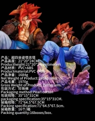 24CM Dragon Ball Z Gogeta Cartoon Anime PVC Figure Doll Toys