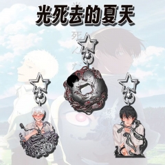 光死去的夏天周边忌堂光玉佩亚克力挂件星星钥匙扣学生书包小挂饰
