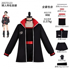 宇智波佐良娜cos服忍者博人转cosplay日漫角色扮演服二次元万圣节
