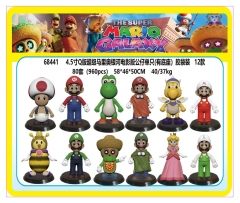 4.5寸Q版超级马里奥银河电影版公仔单只(有底座)胶袋装 12款