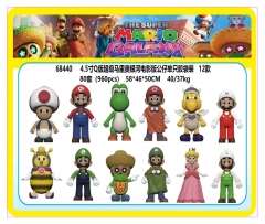 4.5寸Q版超级马里奥银河电影版公仔单只胶袋装 12款