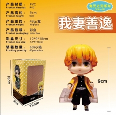 10cm 可动鬼灭之刃第一季-我 妻善逸(不含底盘 摄影道具  吸塑+彩盒
