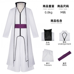 7 Sizes Bleach Aizen Sousuke Cartoon Character Cosplay Anime Costume Set