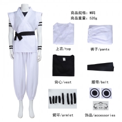 动漫咒术回战cos服两面宿傩白色功夫服