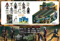 2.5-4寸曼达洛人与古古C组 24只锡袋展示盒