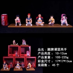 5 Styles Slam Dunk Rukawa Kaede Sakuragi Hanamichi Cartoon Anime PVC Figure Toy