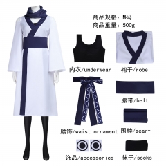咒术回战cos服 两面宿傩女款服装角色扮演cosplay