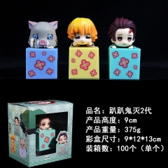 趴趴 鬼灭之刃第二代 9cm 彩盒
