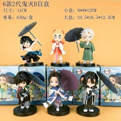 "6款梅雨系列鬼灭B盲盒 （普通版）"11cm