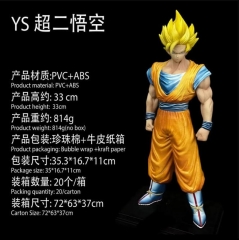 七龙珠 YS 超级赛亚人2 超二 孙悟空 盒装手办 高33cm 一箱20个
