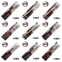 新款鬼灭之刃刀26cm