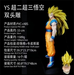 七龙珠 YS 超二 超三 孙悟空 双头雕 盒装手办 高33cm 一箱16个