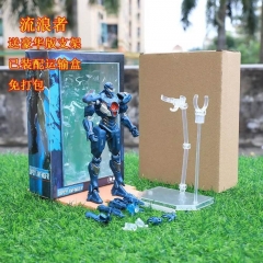 流浪者 送豪华版支架