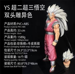七龙珠 YS 超二 超三 孙悟空 双头雕 异色 盒装手办 高33cm 一箱16