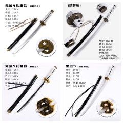 (Wooden) 7 Styles Devil May Cry Cartoon Anime Wooden Sword Katana