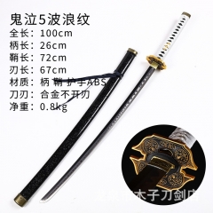 (Metal) 3 Styles Devil May Cry Cartoon Anime Metal Sword Katana