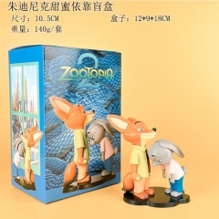 单只朱迪尼克甜蜜依靠 10.5cm