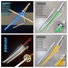 ( With Light) 4 Styles Bleach Cartoon Anime Sword Katana