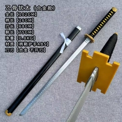 (Metal) Jujutsu Kaisen Cartoon Anime Metal Sword Katana