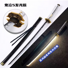 (with Light) Devil May Cry Cartoon Anime Sword Katana