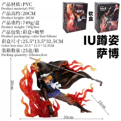 海贼王 IU萨博 手办 高21cm 重504g 尺寸32.5*25.5*13.5cm 28/箱