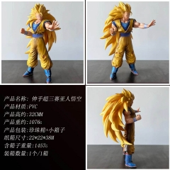伸手超三赛亚人悟空 32CM  珍珠棉+小箱子