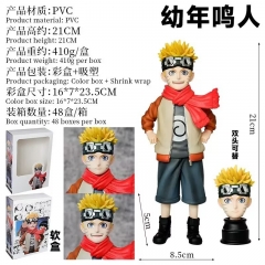 火影忍者 幼年鸣人 双头雕 盒装手办 高21cm 一箱48个