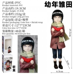 火影忍者 幼年雏田 盒装手办 高19.5cm 一箱48个