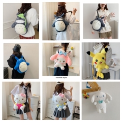（单个压缩）小额批发龙猫毛绒卡通双肩包女童可爱库洛米单肩斜挎包亲子礼品
