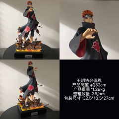 火影忍者 佩恩  34cm