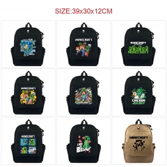 我的世界-10款  动漫帆布翻盖背包