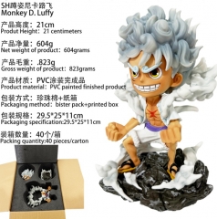 海贼王 蹲姿尼卡路飞 21cm