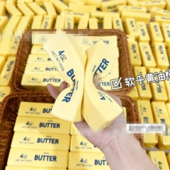 网红同款超湿软黄油棒奶条慢回弹捏捏乐解压捏捏上班上课减压神器