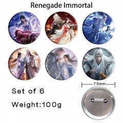 75mm 6PCS/SET Renegade Immortal Cartoon Pin Anime Tinplate Brooch