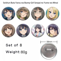 青春猪头少年不会梦到兔女郎学姐-1 动漫马口铁徽章胸章(套）58mm(8个