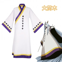 忍者大筒木辉夜cos白色印花斗篷长袍cosplay十尾查克拉之祖披风