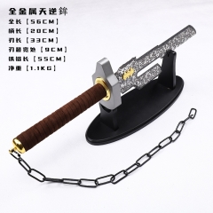 （Metal）3 Styles Jujutsu Kaisen Nanami Kento Cartoon Anime Sword Weapon