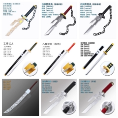（Bamboo）15 Styles Jujutsu Kaisen Nanami Kento Cartoon Anime Bamboo Sword Weapon