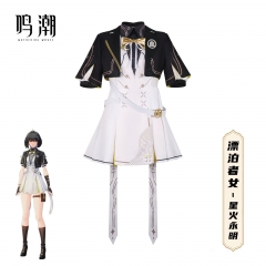 鸣潮漂泊者cos服男女校服cosplay游戏动漫角色服装二次元扮演套装