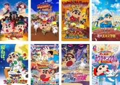 蜡笔小新第一版 动漫海报 1套8张