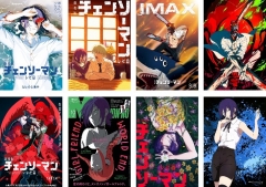 电锯人 动漫海报 1套8张