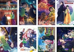 药屋少女第一版 动漫海报 1套8张