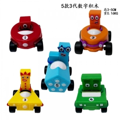 5款3代数字积木 高3-5CM重0.16KG