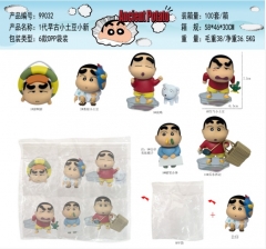 1代早古小土豆小新 6款OPP袋装