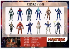 12款4.5寸公仔  4.5寸宇宙巨人曼斯 12只OPP袋装