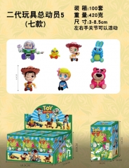 二代玩具总动员5(七款) :3-8.5cm