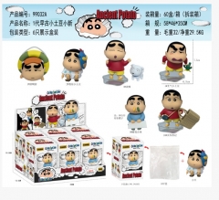 1代早古小土豆小新 6只展示盒装