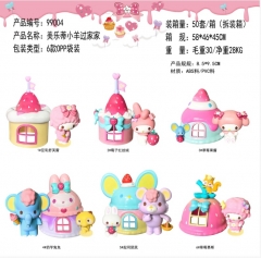 美乐蒂小羊过家家  6款
